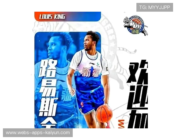 新疆队外援炸裂 52 分,全场燃爆