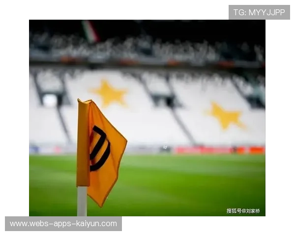 尤文图斯中场渗透不断形成压制波